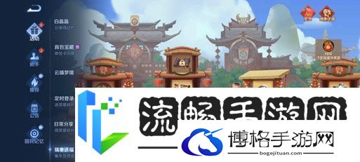 王者荣耀瑞象送福活动怎么玩