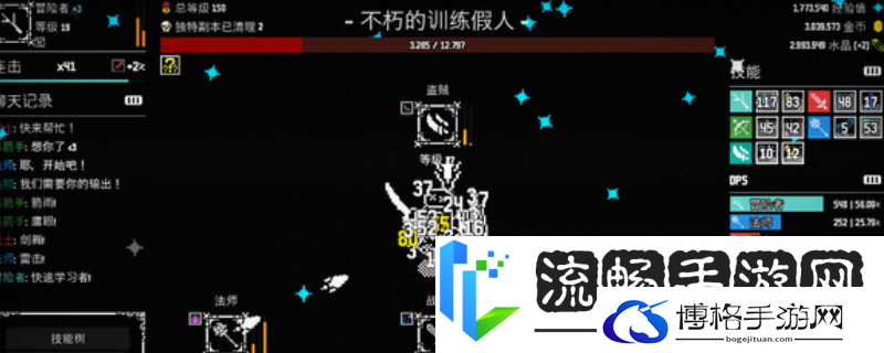 放置拼好团游戏下载网址介绍