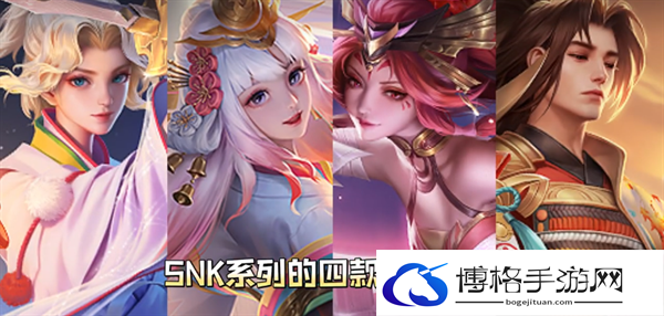 王者荣耀女神节即将上线皮肤有哪些-女神节即将上线的新皮肤爆料图三