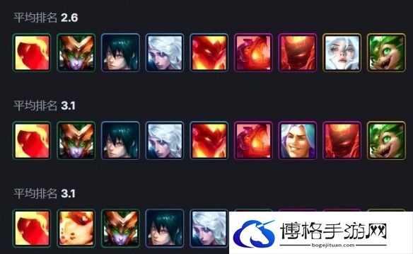 游侠网4