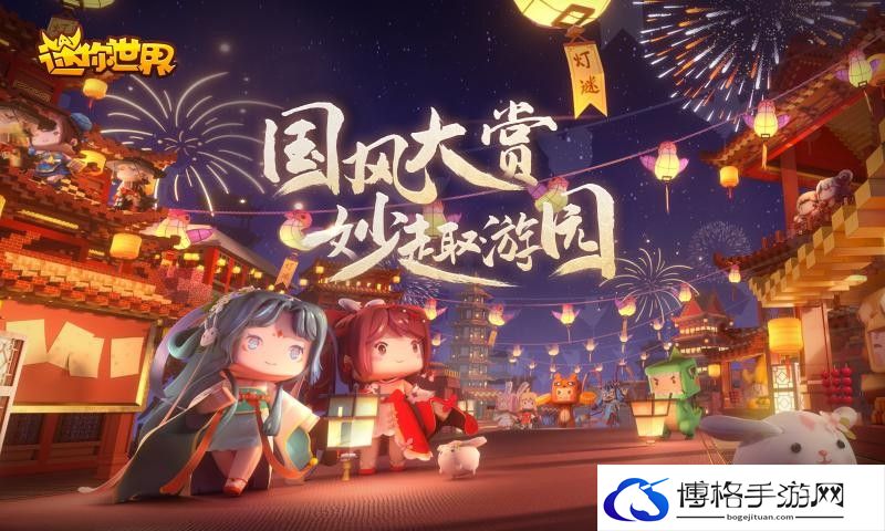 迷你世界怎么驯服飞龙