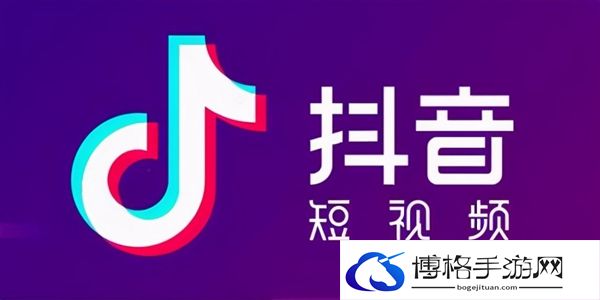 抖音怎么更改自己的二维码图片-宝石镶嵌属性优化