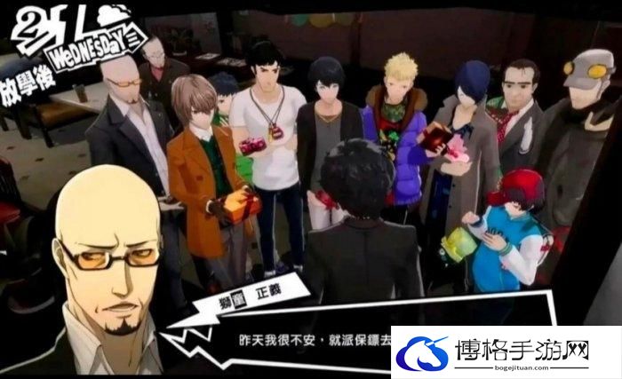 《女神异闻录5皇家版》面具怎么全收集 面具100%全收集攻略