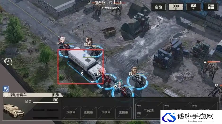 钢岚第三章突发事件怎么过-如何选择合适的游戏伙伴