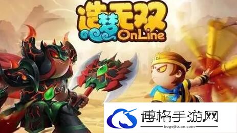 造梦无双隐藏关卡并蒂岛通关打法攻略-限时兑换物品优先级分析