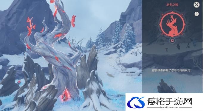 《原神》供奉系统盘点大全 供奉系统奖励一览