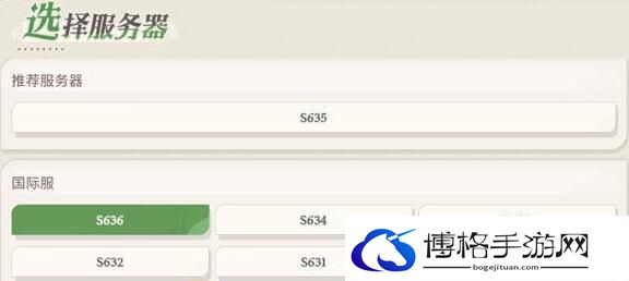 剑与远征启程服务器选择建议-副本挑战通关秘籍
