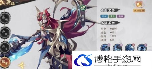 花语卷法力队阵容搭配思路分析-角色定位与配合策略