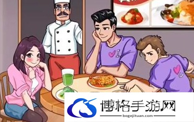 汉字找茬王大排档合影过关流程