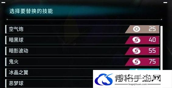 《幻兽帕鲁》唤夜兽怎么样 唤夜兽测评及培养推荐