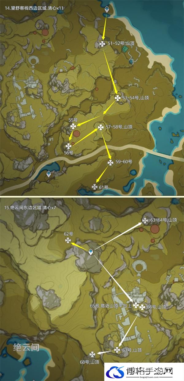 原神4.4魈突破材料在哪-十分钟168朵清心快速采集攻略图六 原神4.4魈突破材料在哪-十分钟168朵清心快速采集攻略图六