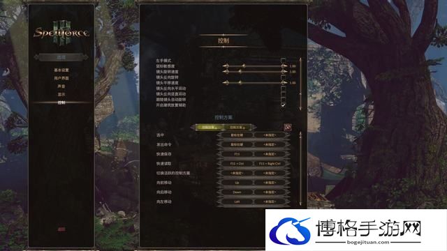 《咒语力量3》图文攻略 全剧情流程全战役通关攻略