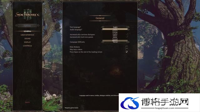 《咒语力量3》图文攻略 全剧情流程全战役通关攻略