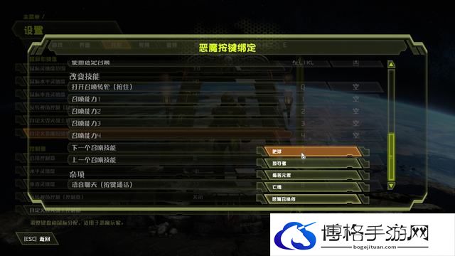 《毁灭战士：永恒》图文攻略 全关卡战役流程全收集攻略