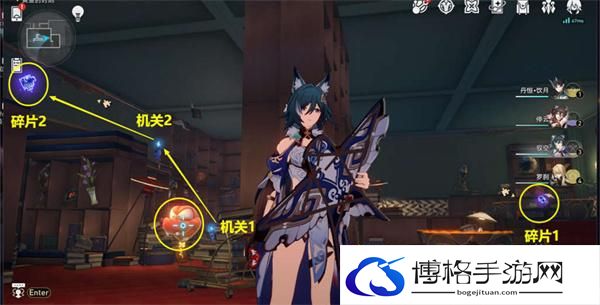 崩坏星穹铁道2.0小小哈努行动解密怎么过-小小哈努行动4处解密详细教程得攻略图四 崩坏星穹铁道2.0小小哈努行动解密怎么过-小小哈努行动4处解密详细教程得攻略图四