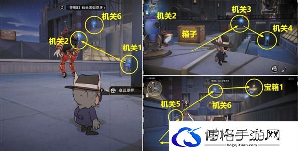 崩坏星穹铁道2.0小小哈努行动解密怎么过-小小哈努行动4处解密详细教程得攻略图七 崩坏星穹铁道2.0小小哈努行动解密怎么过-小小哈努行动4处解密详细教程得攻略图七