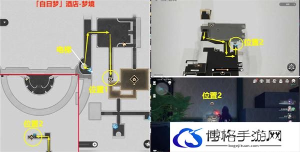 崩坏星穹铁道2.0小小哈努行动解密怎么过-小小哈努行动4处解密详细教程得攻略图十二 崩坏星穹铁道2.0小小哈努行动解密怎么过-小小哈努行动4处解密详细教程得攻略图十二