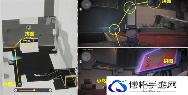 崩坏星穹铁道2.0小小哈努行动解密怎么过-小小哈努行动4处解密详细教程得攻略图十九 崩坏星穹铁道2.0小小哈努行动解密怎么过-小小哈努行动4处解密详细教程得攻略图十九
