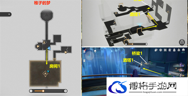 崩坏星穹铁道2.0特殊石头先生气球隐藏成就怎么拿-特殊石头先生气球4个隐藏成就获得攻略图五 崩坏星穹铁道2.0特殊石头先生气球隐藏成就怎么拿-特殊石头先生气球4个隐藏成就获得攻略图五