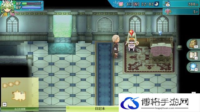 《符文工房4：特别版》全剧情流程攻略 主线通关流程攻略