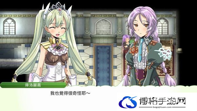 《符文工房4：特别版》全剧情流程攻略 主线通关流程攻略