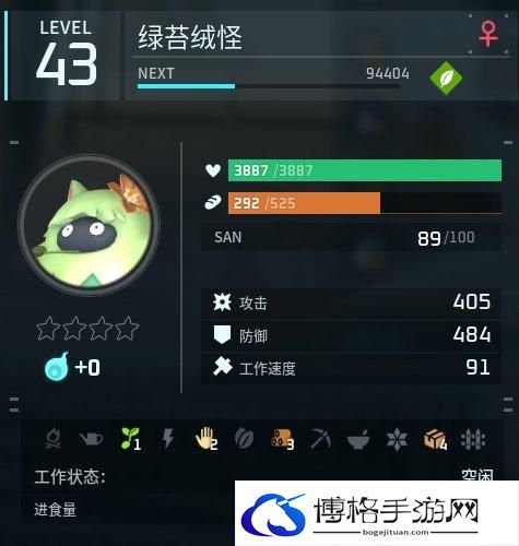 《幻兽帕鲁》各工种最高级帕鲁是谁 各工种最高级帕鲁介绍