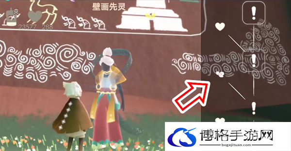光遇九色鹿季前需要注意什么-光遇九色鹿季前需要注意什么图三