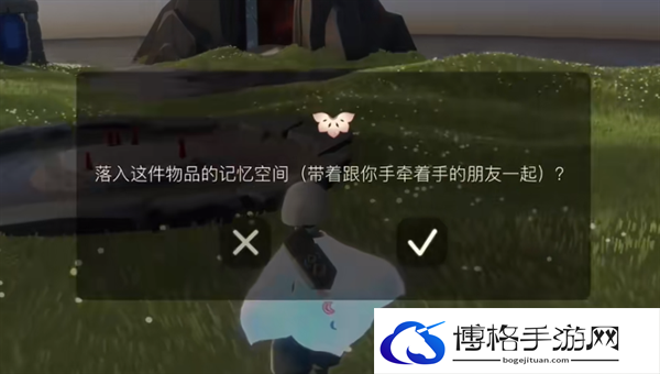 光遇莲花斗篷怎么召唤九色鹿-光遇莲花斗篷召唤九色鹿攻略图二