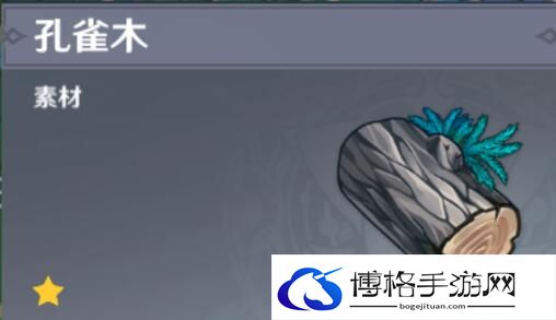 原神孔雀木分布图-副本BOSS击杀新策略