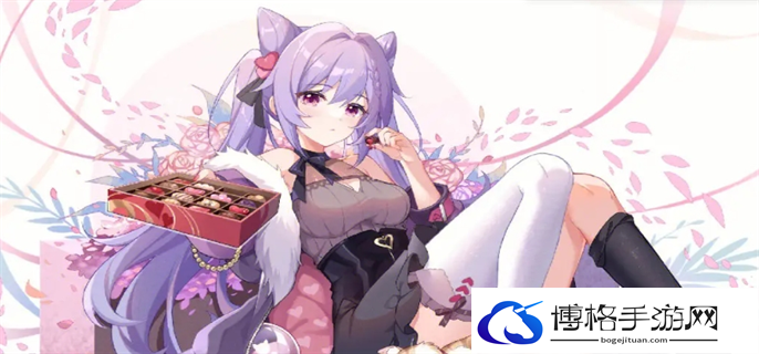 原神vicineko网站作品进入方法图二