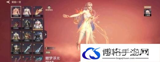 永劫无间手游弓箭魂玉效果分析-装备获取与强化手册