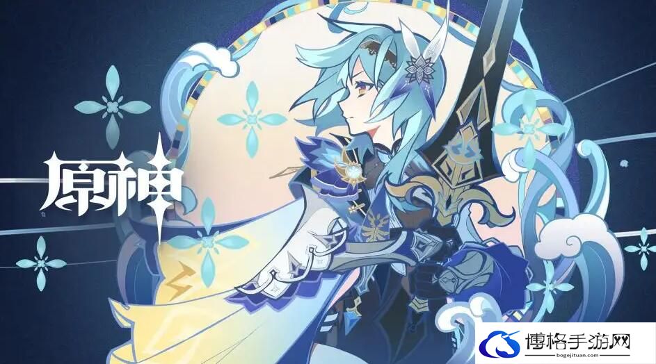 原神九条阵屋传送点雷神瞳获得方法-如何提升角色生存率