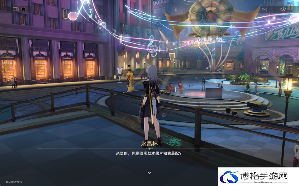 崩坏星穹铁道了不起的香槟瓶攻略 崩坏星穹铁道了不起的香槟瓶怎么达成