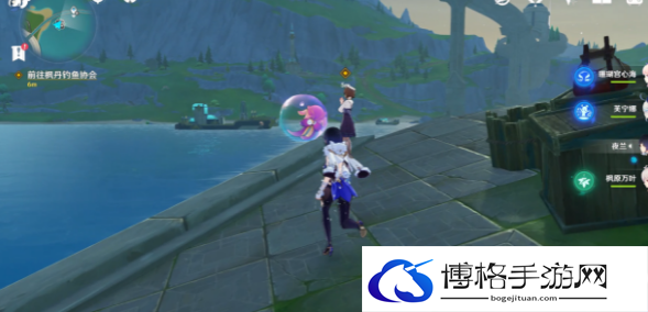 原神水妖的猜想任务攻略-了解游戏内的属性克制关系