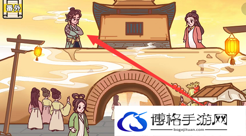 剧情梗传第三关如何通关？剧情梗传第三关通关攻略分享