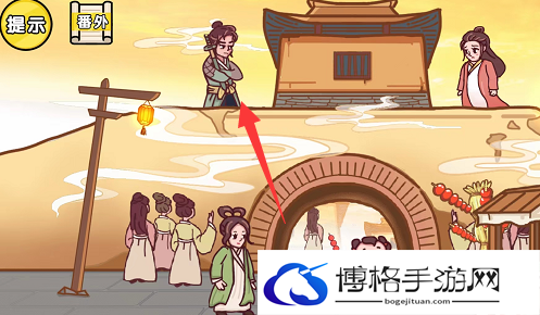 剧情梗传第三关如何通关？剧情梗传第三关通关攻略分享