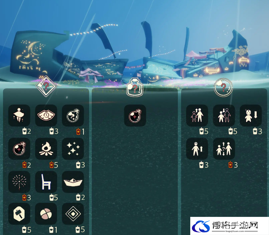 光遇2.6免费魔法有什么 光遇2月6日免费魔法收集攻略