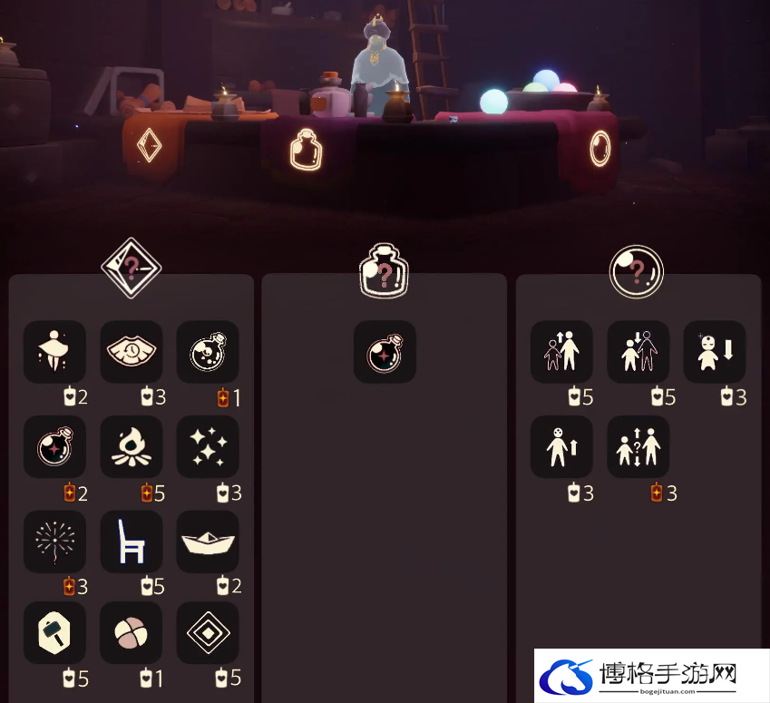 光遇2.6免费魔法有什么 光遇2月6日免费魔法收集攻略