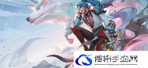 王者荣耀2024春节上架哪些皮肤 王者荣耀2024春节上架皮肤汇总