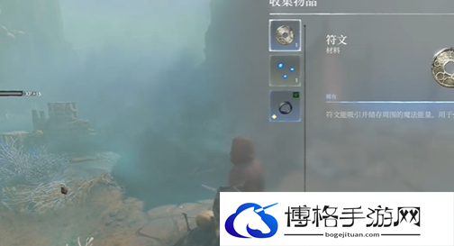 雾锁王国碎布料怎么获取
