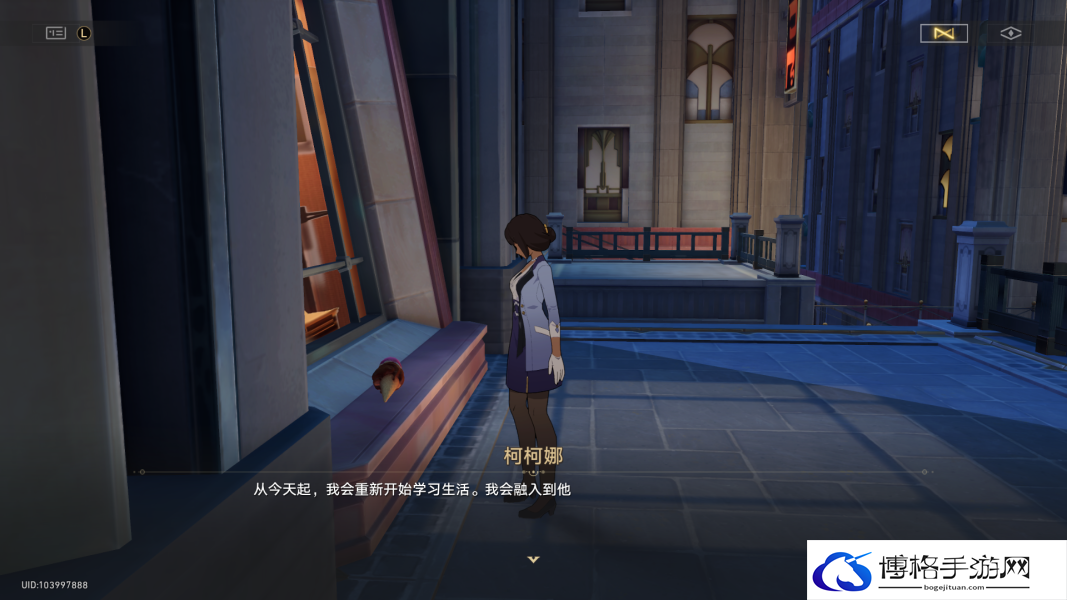 崩坏星穹铁道想象一朵未来的玫瑰怎么做 星穹铁道想象一朵未来的玫瑰攻略
