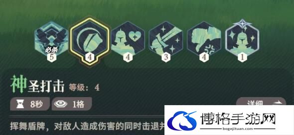 剑与远征2启程卢修斯强度及培养建议-宠物技能进阶指南