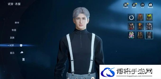 星球重启捏脸玩法攻略-提高角色生存率的小技巧