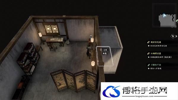 古龙风云录前期怎么刷等级 古龙风云录前期刷等级方法