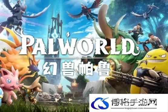 幻兽帕鲁帕鲁会进化吗-