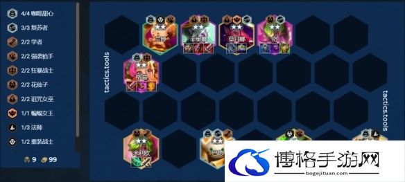 游侠网3