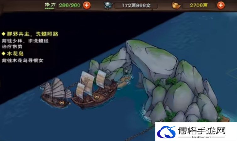 烟雨江湖镇派寒汐任务攻略-了解游戏中的伤害计算