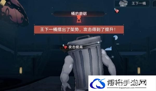 崩坏星穹铁道王下一桶位置一览 崩坏星穹铁道垃美西斯二世成就达成攻略