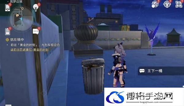 崩坏星穹铁道王下一桶位置一览 崩坏星穹铁道垃美西斯二世成就达成攻略