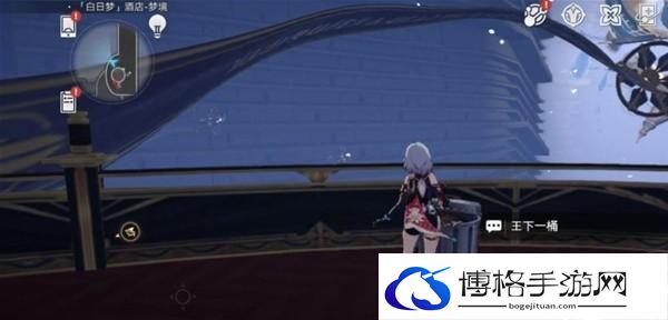 崩坏星穹铁道王下一桶位置一览 崩坏星穹铁道垃美西斯二世成就达成攻略